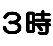 835514799
