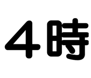 835514800