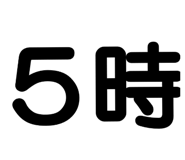835514801