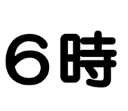 835514802