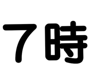 835514803
