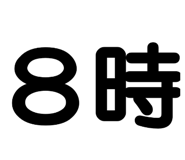 835514804