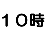 835514806