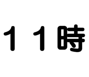 835514807