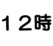 835514808