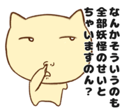 835514954