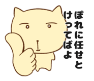 835514955