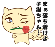 835514956
