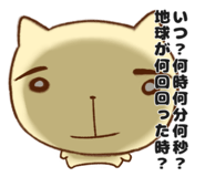 835514957