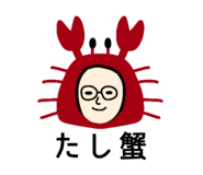835515106