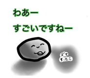 835515410
