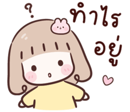 ลายที่ 1