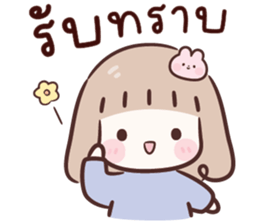 ลายที่ 7