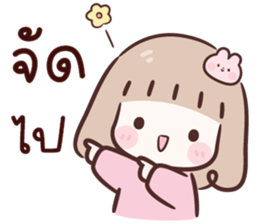 ลายที่ 9