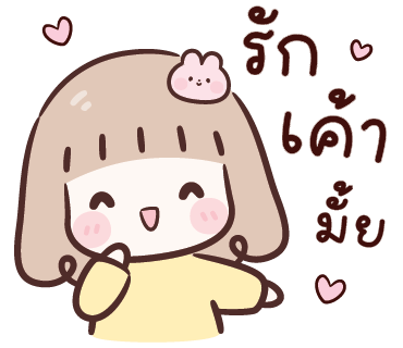 ลายที่ 6