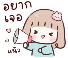 ลายที่ 19