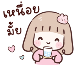 ลายที่ 21