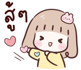 ลายที่ 23