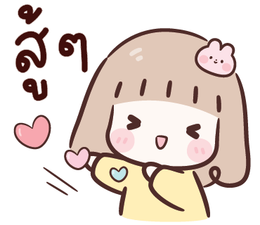 ลายที่ 12