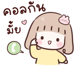 ลายที่ 25