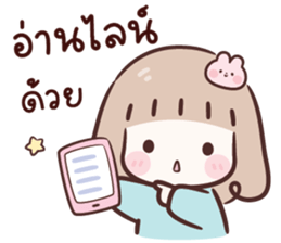 ลายที่ 29