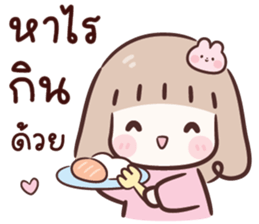 ลายที่ 31