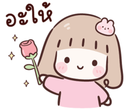 ลายที่ 35