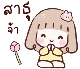 ลายที่ 39