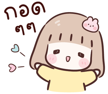 ลายที่ 22