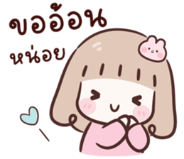 ลายที่ 45