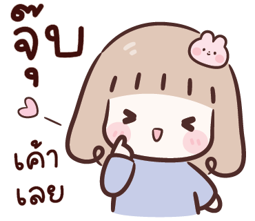 ลายที่ 24