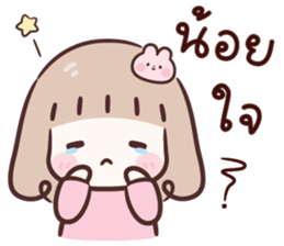 ลายที่ 49