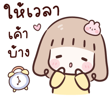 ลายที่ 27