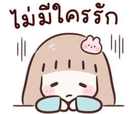 ลายที่ 55