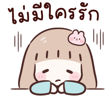 ลายที่ 28