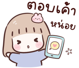 ลายที่ 57