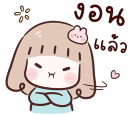 ลายที่ 59