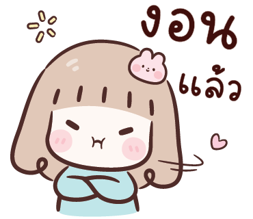 ลายที่ 30