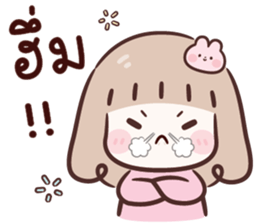 ลายที่ 61