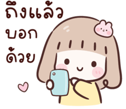 ลายที่ 69