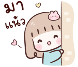 ลายที่ 71