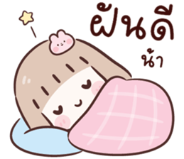 ลายที่ 77