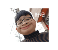 835516570