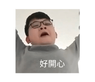 835516574