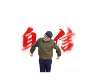 835516575