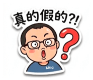 835517090