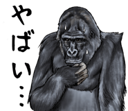 835517140