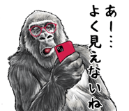 835517142