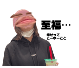 835517544