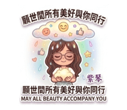 835517557